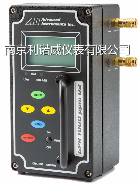 AII GPR-1100ATEX便攜式防爆微量氧分析儀10ppm